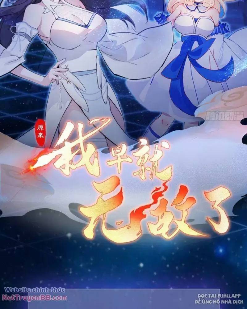 Hoá Ra Ta Đã Vô Địch Từ Lâu Chap 27 - Next Chap 28