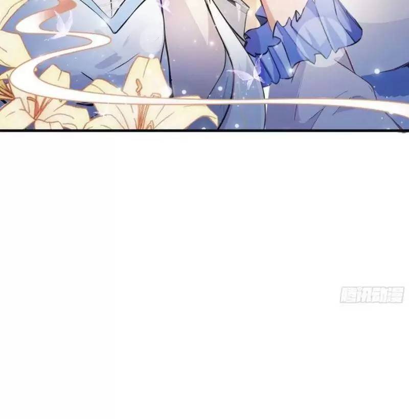 Hoá Ra Ta Đã Vô Địch Từ Lâu Chap 27 - Next Chap 28