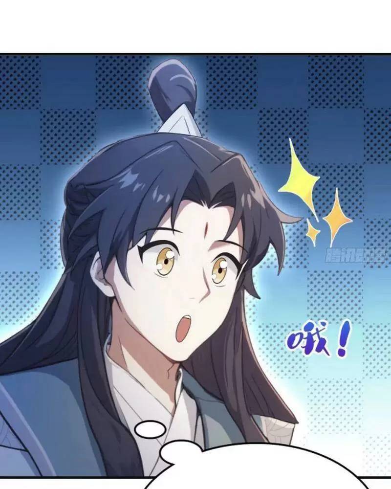 Hoá Ra Ta Đã Vô Địch Từ Lâu Chap 27 - Next Chap 28