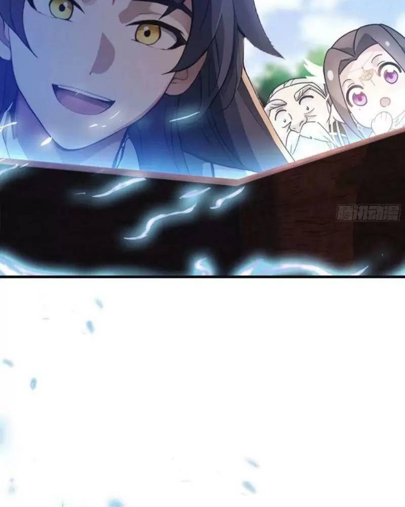 Hoá Ra Ta Đã Vô Địch Từ Lâu Chap 27 - Next Chap 28