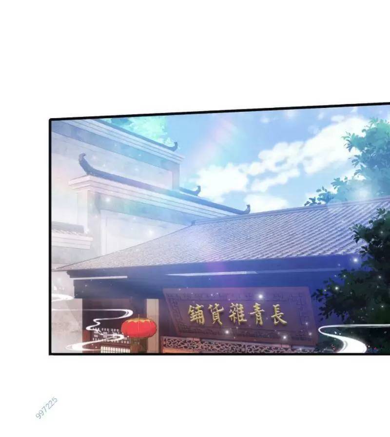 Hoá Ra Ta Đã Vô Địch Từ Lâu Chap 27 - Next Chap 28