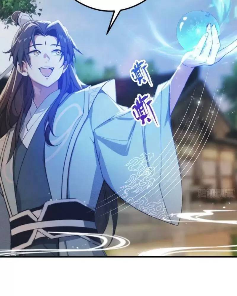 Hoá Ra Ta Đã Vô Địch Từ Lâu Chap 27 - Next Chap 28