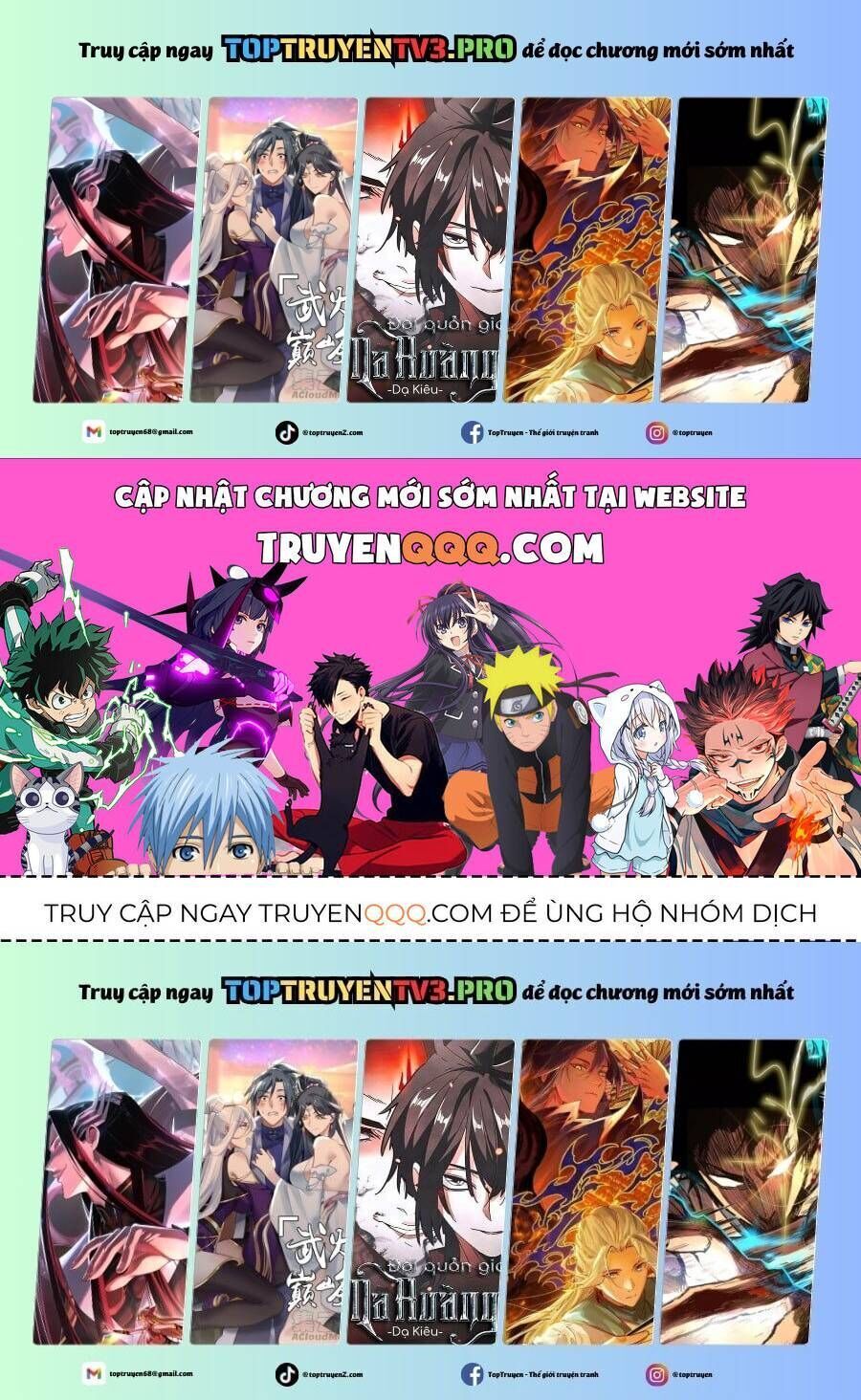 Hoá Ra Ta Đã Vô Địch Từ Lâu Chap 2705 - Next Chap 2706