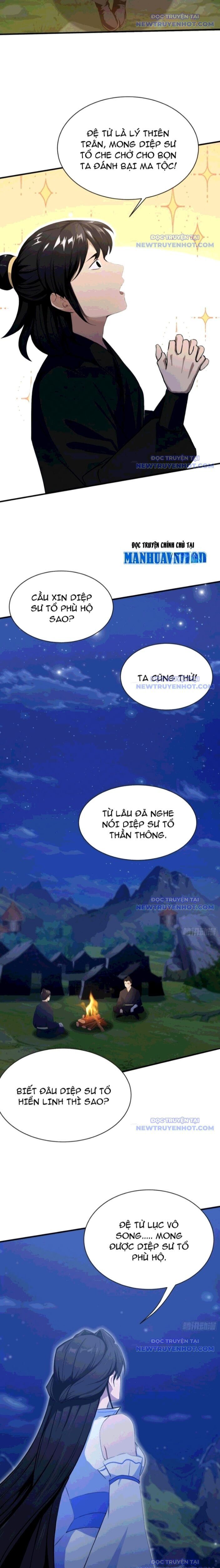 Hoá Ra Ta Đã Vô Địch Từ Lâu Chap 2712 - Next Chap 2713