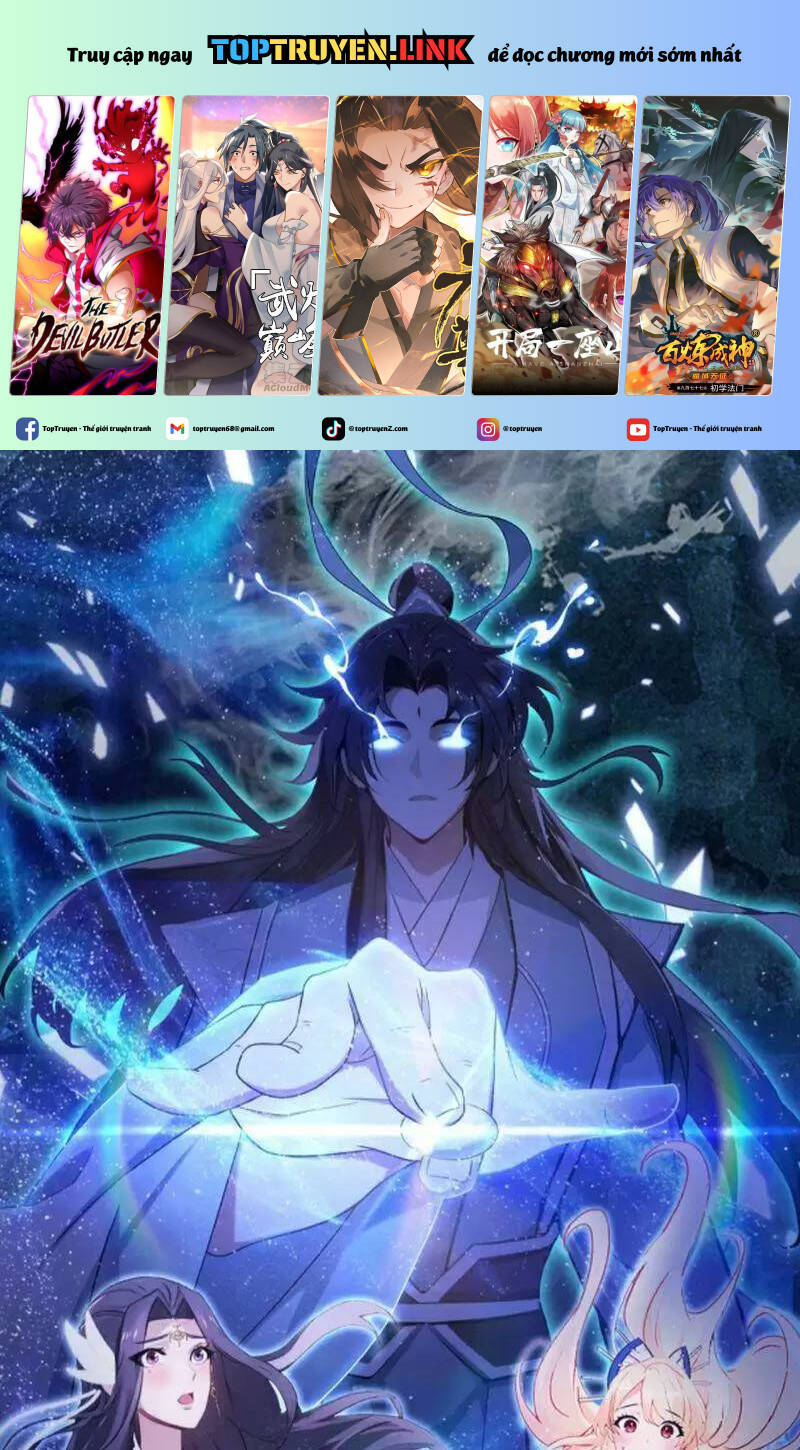 Hoá Ra Ta Đã Vô Địch Từ Lâu Chap 28 - Next Chap 29