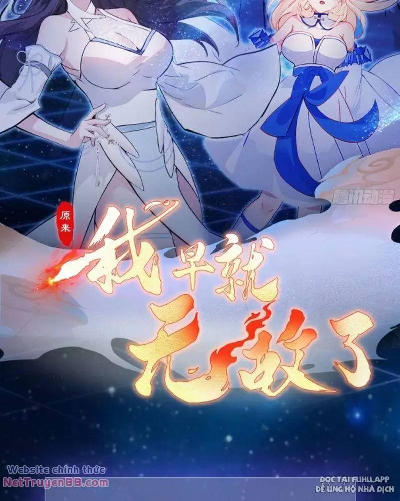 Hoá Ra Ta Đã Vô Địch Từ Lâu Chap 28 - Next Chap 29