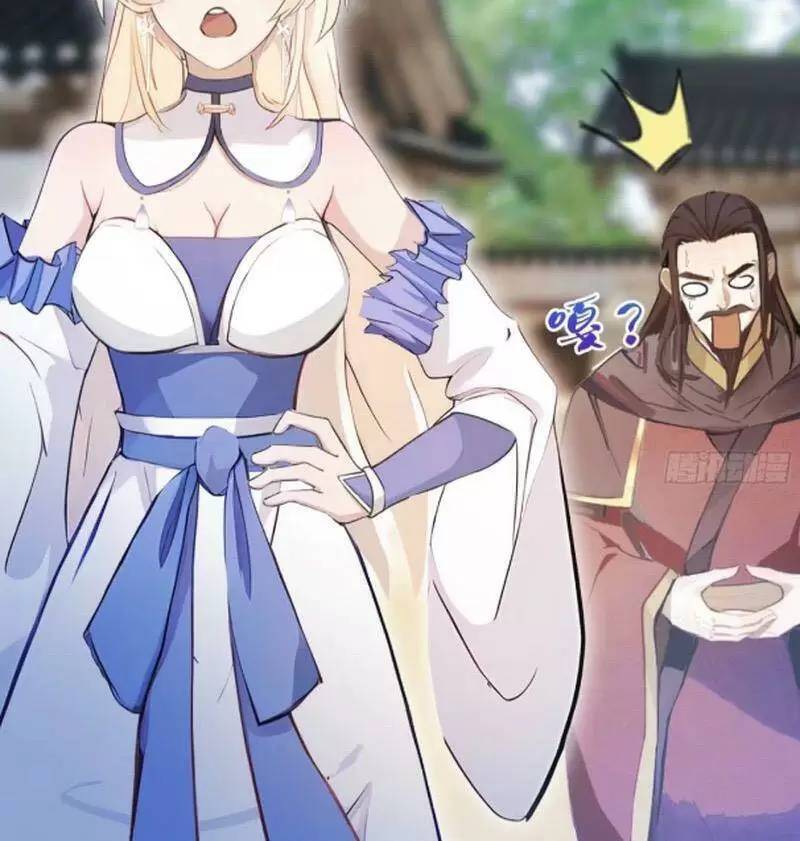Hoá Ra Ta Đã Vô Địch Từ Lâu Chap 28 - Next Chap 29