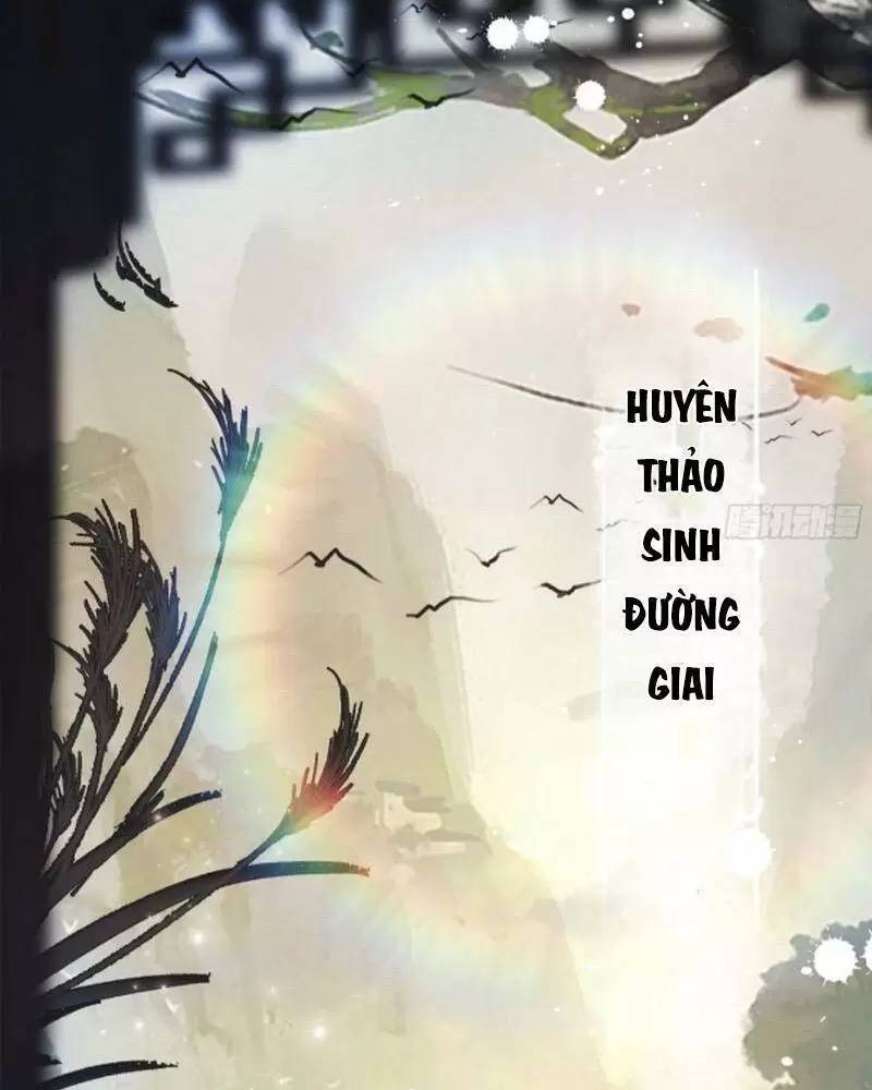 Hoá Ra Ta Đã Vô Địch Từ Lâu Chap 28 - Next Chap 29