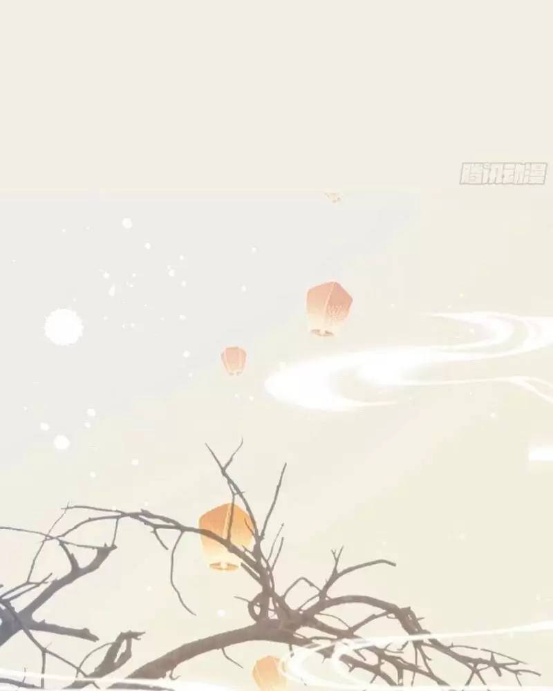 Hoá Ra Ta Đã Vô Địch Từ Lâu Chap 28 - Next Chap 29