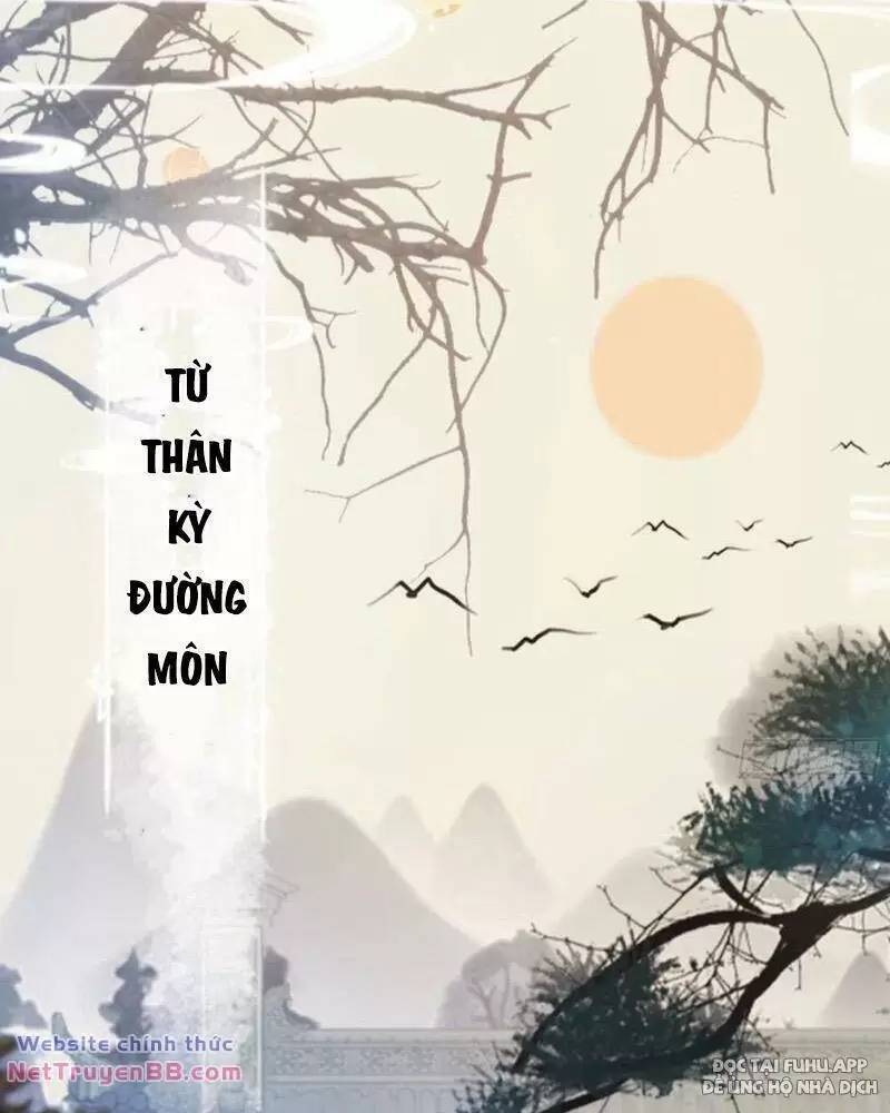 Hoá Ra Ta Đã Vô Địch Từ Lâu Chap 28 - Next Chap 29