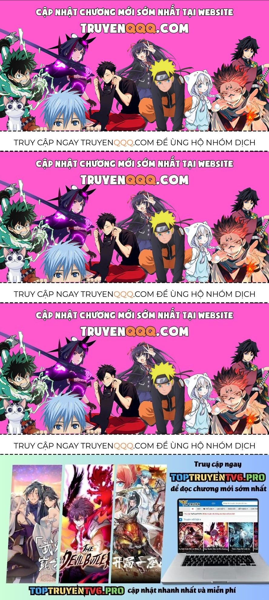 Hoá Ra Ta Đã Vô Địch Từ Lâu Chap 2872 - Next Chap 2873