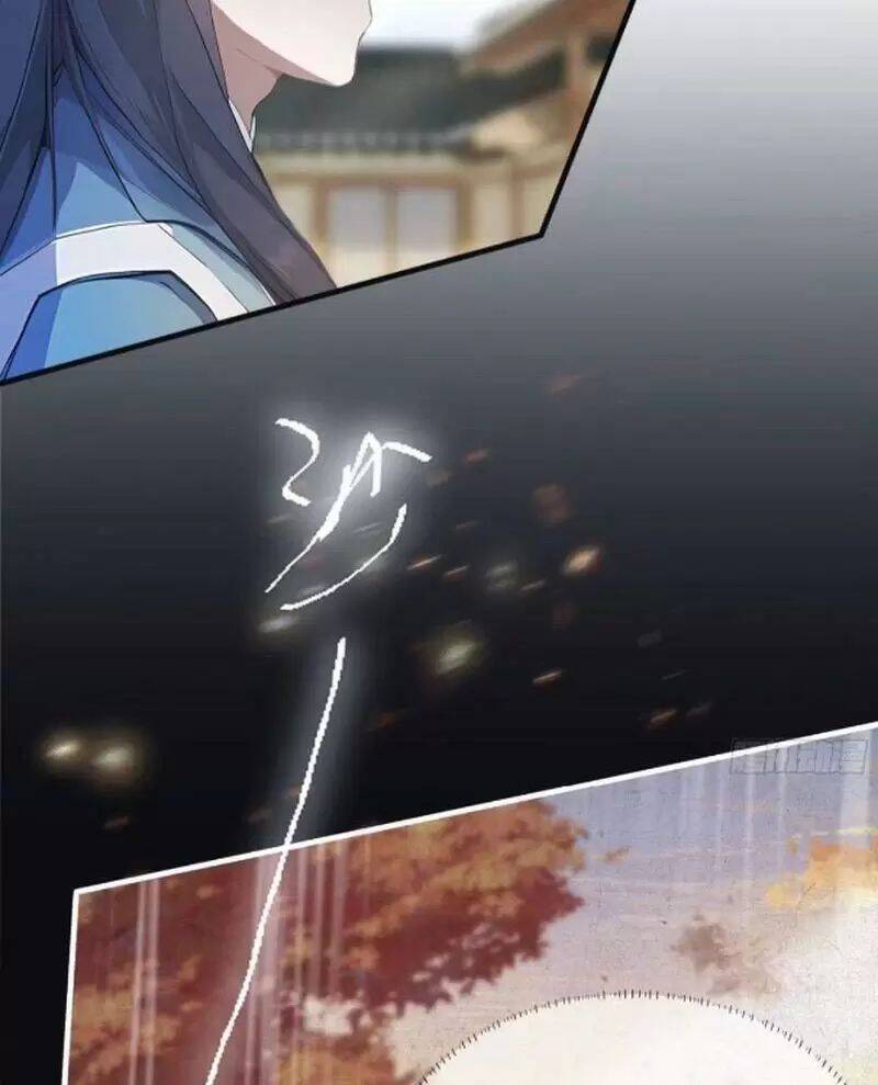 Hoá Ra Ta Đã Vô Địch Từ Lâu Chap 29 - Next Chap 30
