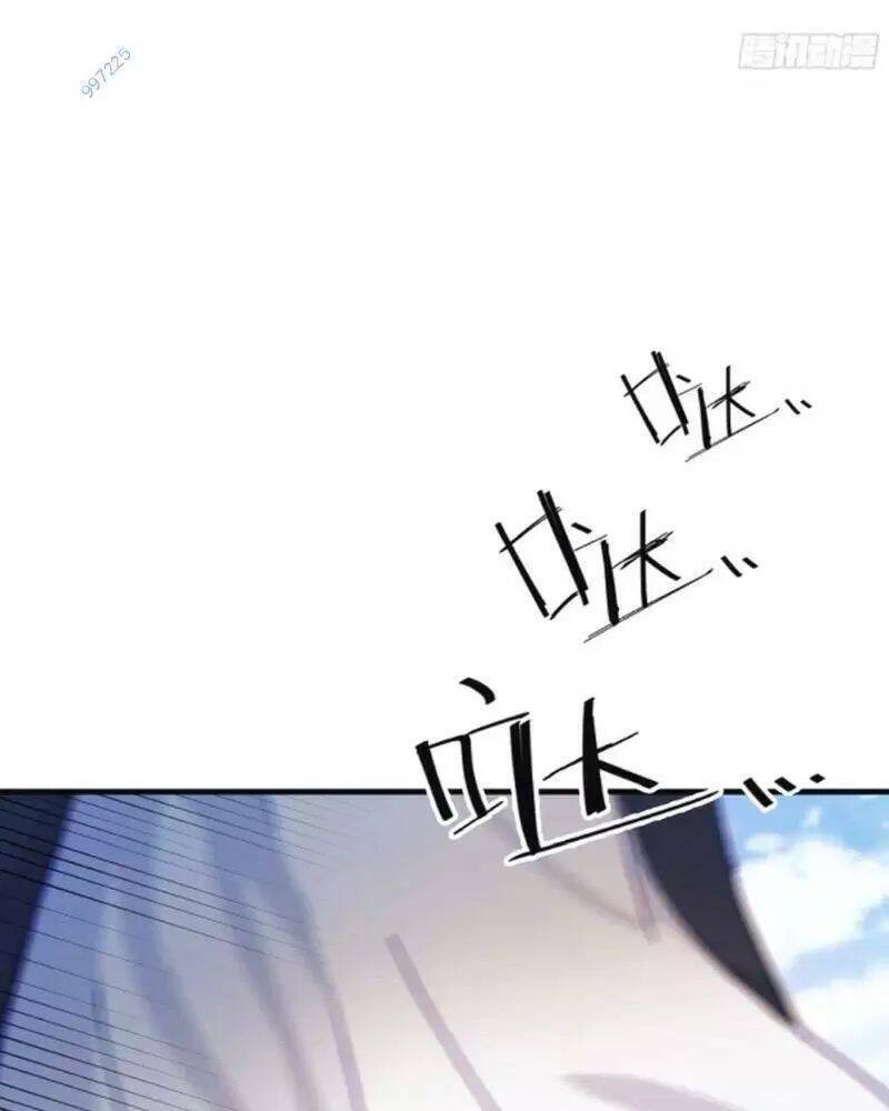 Hoá Ra Ta Đã Vô Địch Từ Lâu Chap 29 - Next Chap 30