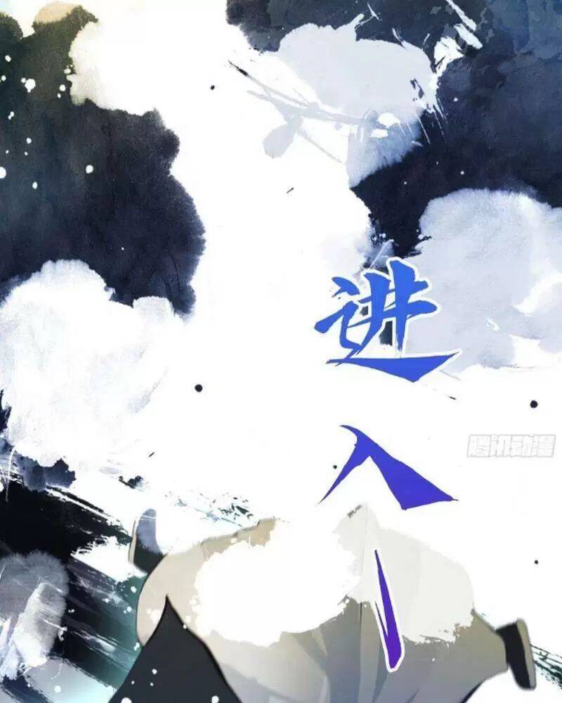 Hoá Ra Ta Đã Vô Địch Từ Lâu Chap 29 - Next Chap 30