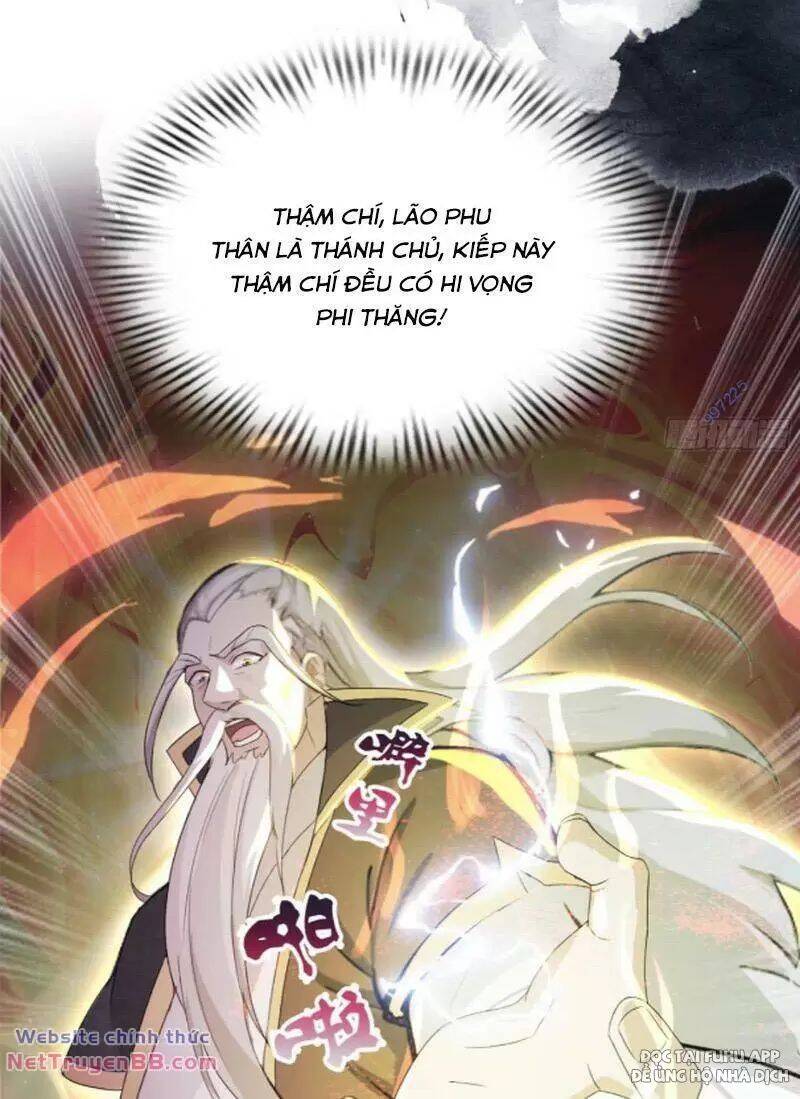 Hoá Ra Ta Đã Vô Địch Từ Lâu Chap 29 - Next Chap 30