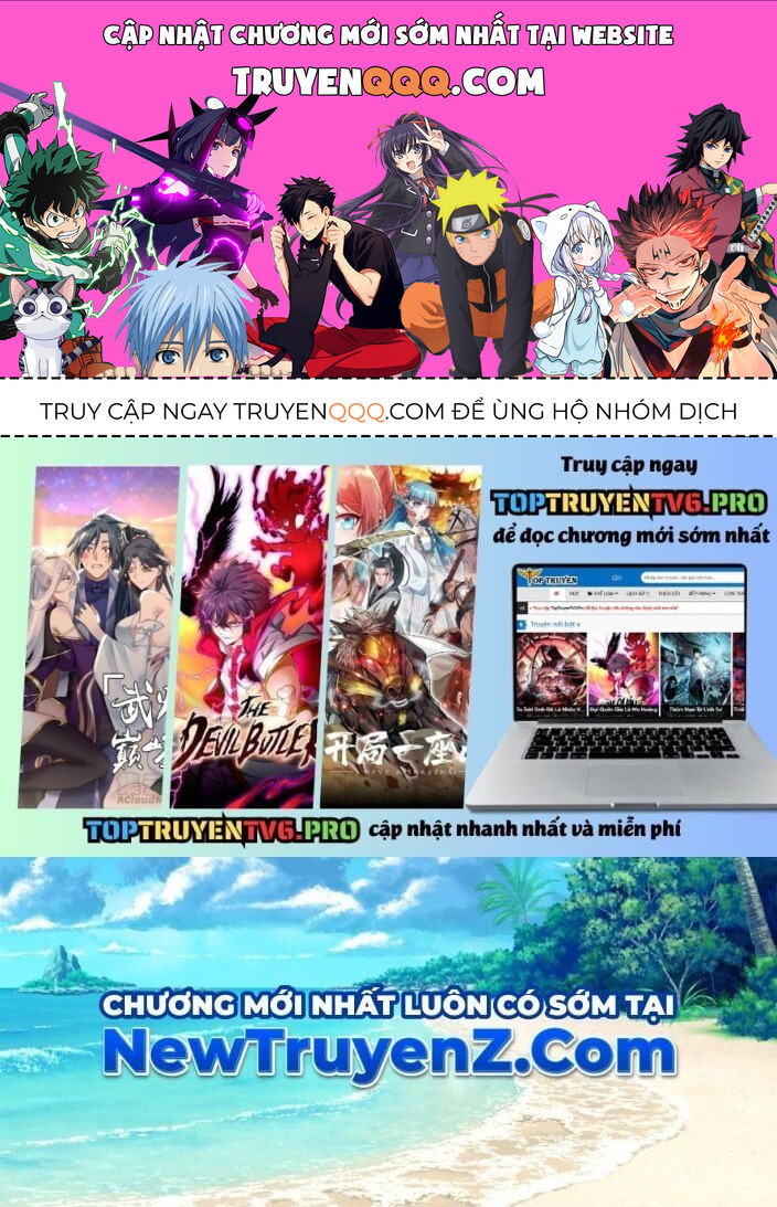 Hoá Ra Ta Đã Vô Địch Từ Lâu Chap 293 - Next Chap 294