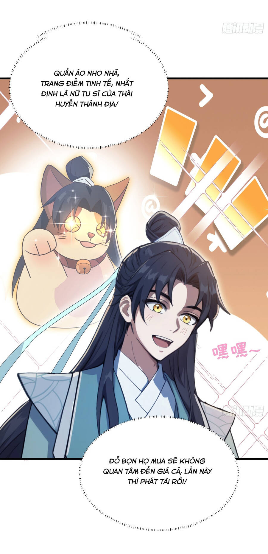 Hoá Ra Ta Đã Vô Địch Từ Lâu Chap 3 - Next Chap 4