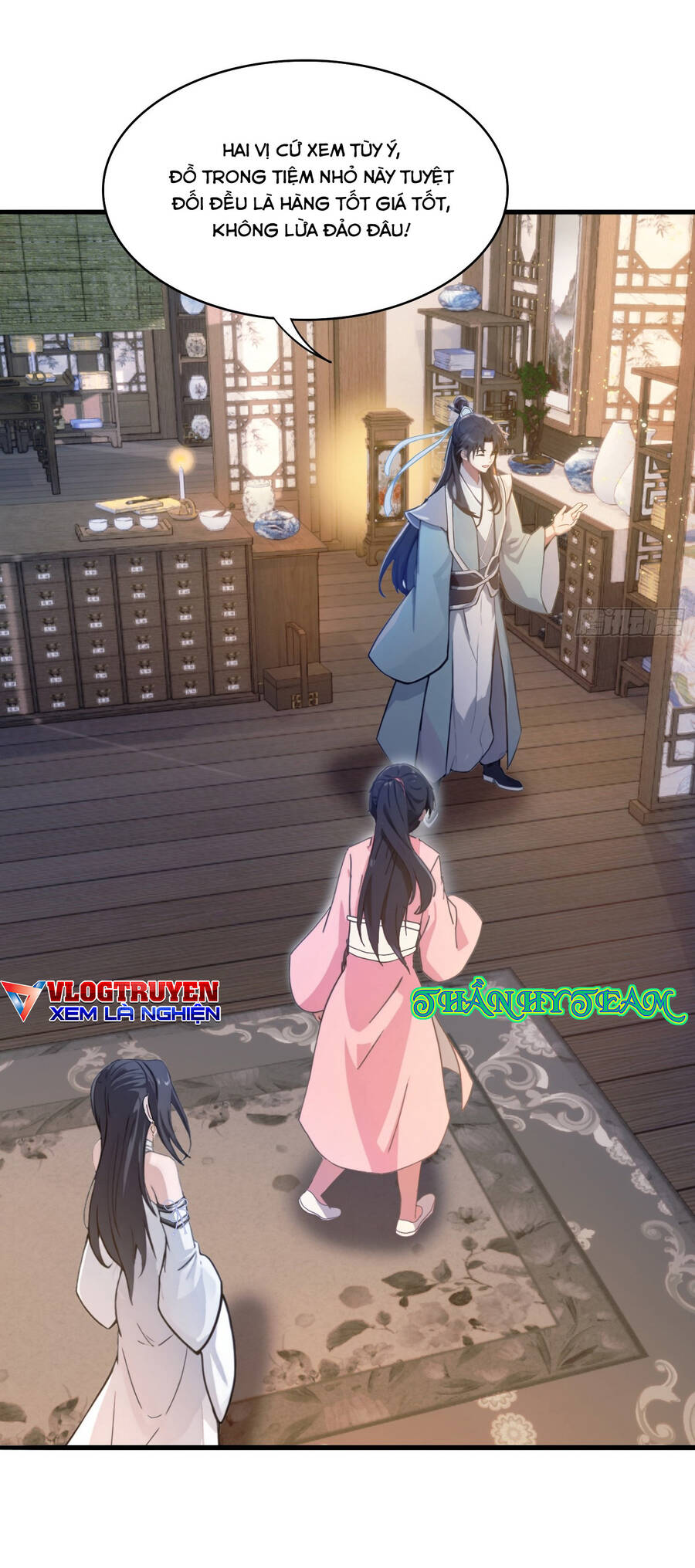Hoá Ra Ta Đã Vô Địch Từ Lâu Chap 3 - Next Chap 4