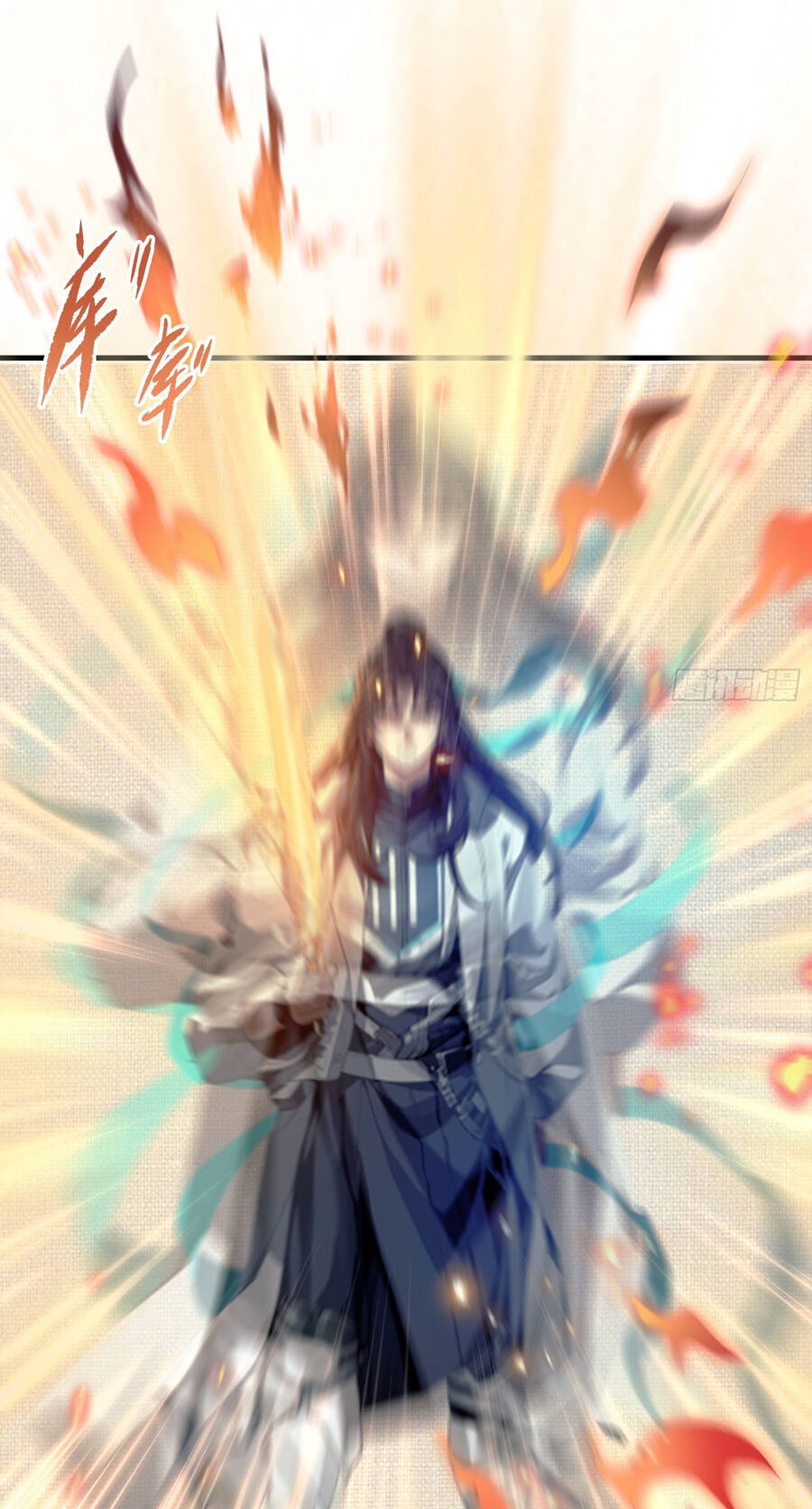 Hoá Ra Ta Đã Vô Địch Từ Lâu Chap 3 - Next Chap 4