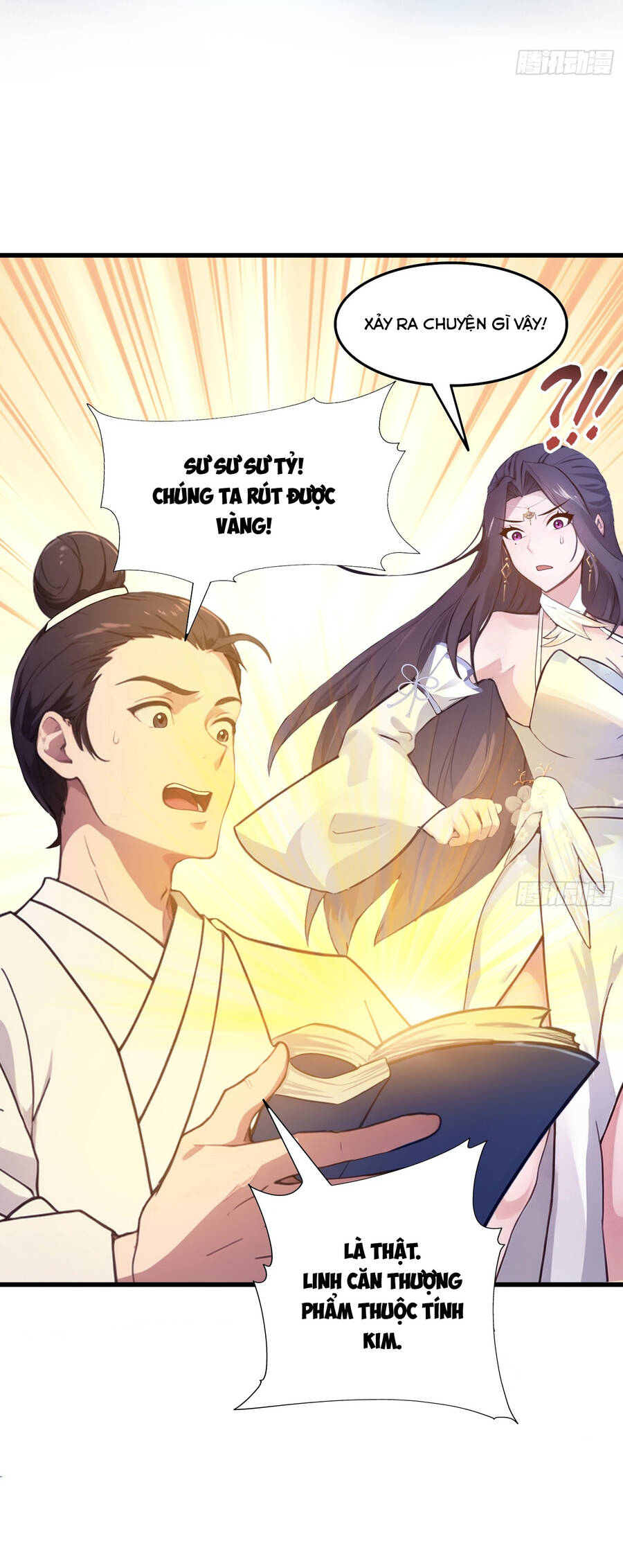 Hoá Ra Ta Đã Vô Địch Từ Lâu Chap 3 - Next Chap 4