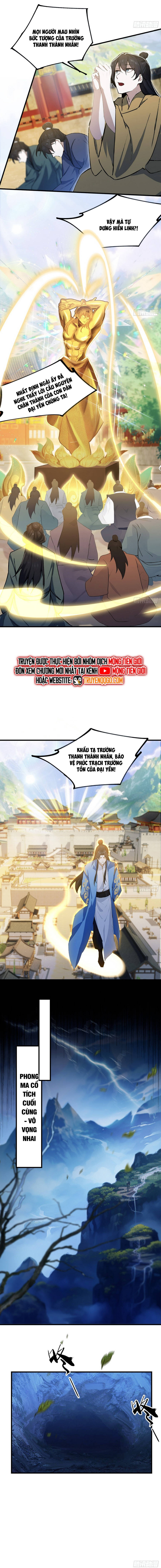 Hoá Ra Ta Đã Vô Địch Từ Lâu Chap 301 - Next Chap 302