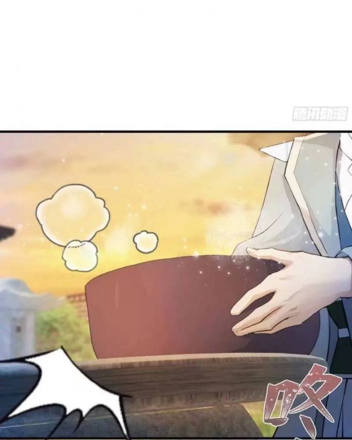 Hoá Ra Ta Đã Vô Địch Từ Lâu Chap 31 - Next Chap 32