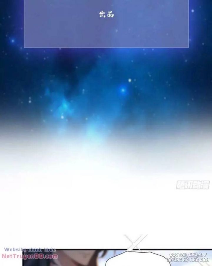 Hoá Ra Ta Đã Vô Địch Từ Lâu Chap 31 - Next Chap 32
