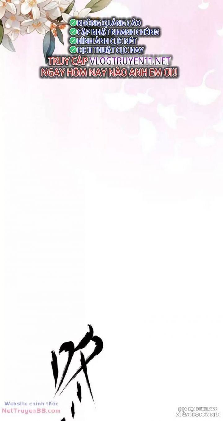 Hoá Ra Ta Đã Vô Địch Từ Lâu Chap 31 - Next Chap 32