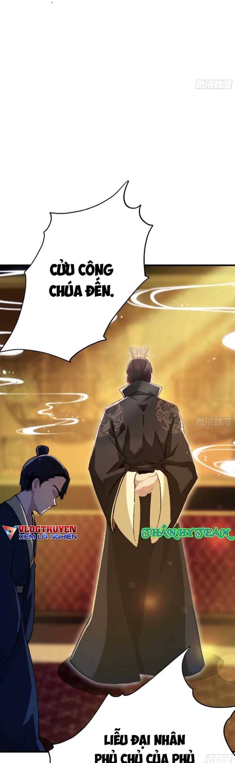 Hoá Ra Ta Đã Vô Địch Từ Lâu Chap 32 - Next Chap 33
