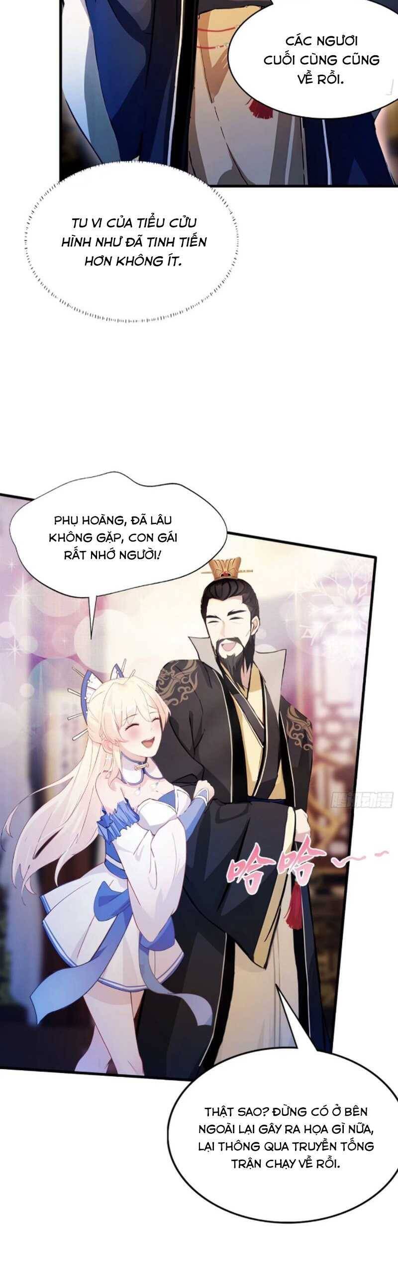 Hoá Ra Ta Đã Vô Địch Từ Lâu Chap 32 - Next Chap 33