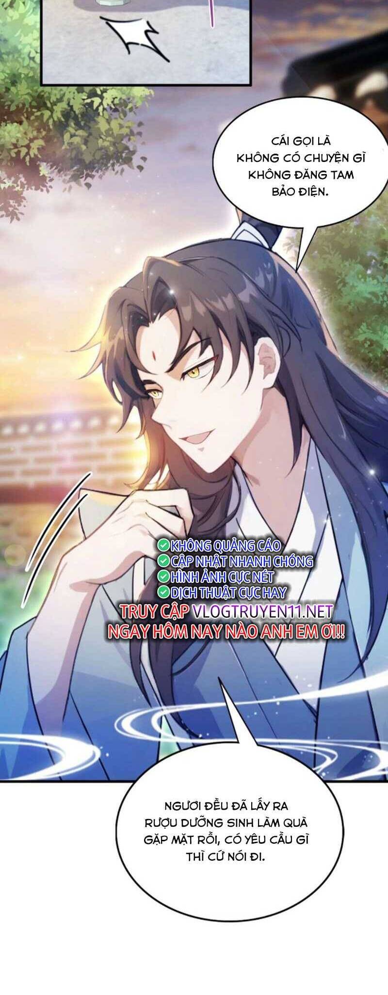 Hoá Ra Ta Đã Vô Địch Từ Lâu Chap 32 - Next Chap 33