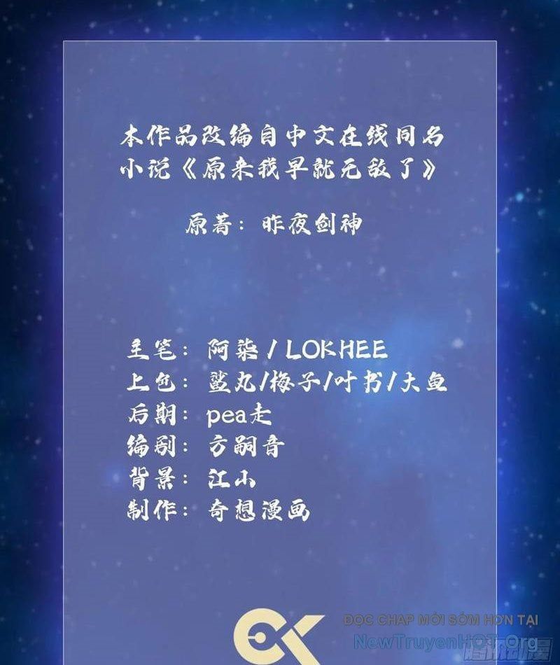 Hoá Ra Ta Đã Vô Địch Từ Lâu Chap 322 - Next Chap 323