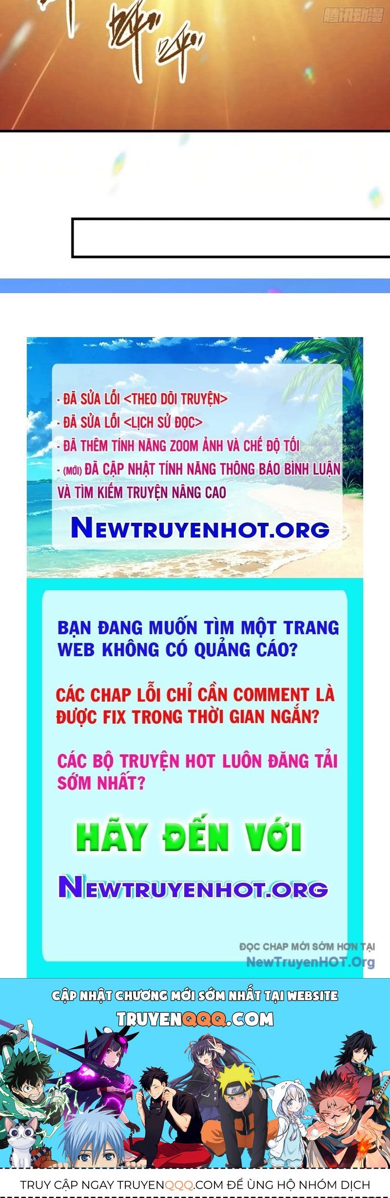 Hoá Ra Ta Đã Vô Địch Từ Lâu Chap 323 - Next Chap 324