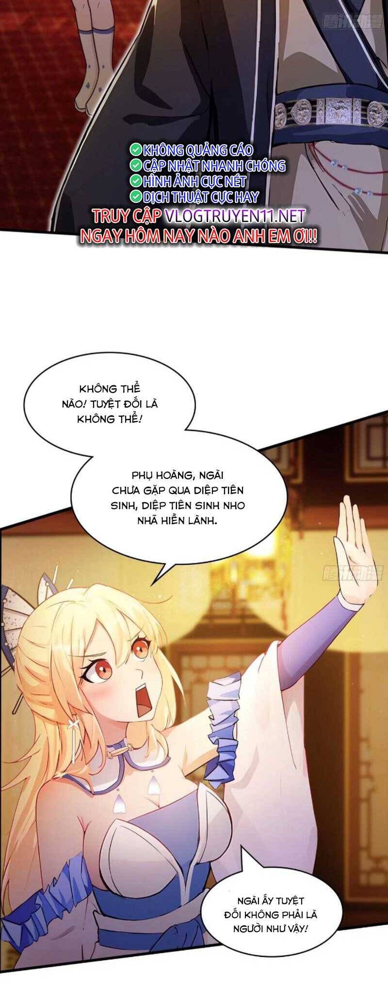 Hoá Ra Ta Đã Vô Địch Từ Lâu Chap 33 - Next Chap 34