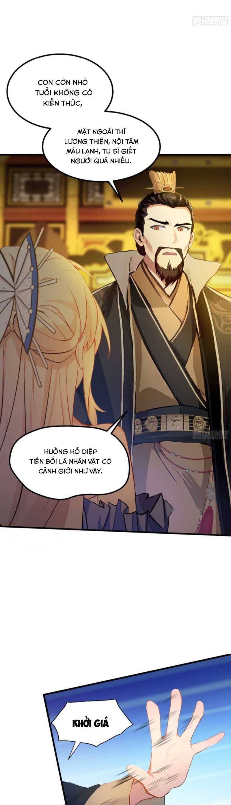 Hoá Ra Ta Đã Vô Địch Từ Lâu Chap 33 - Next Chap 34