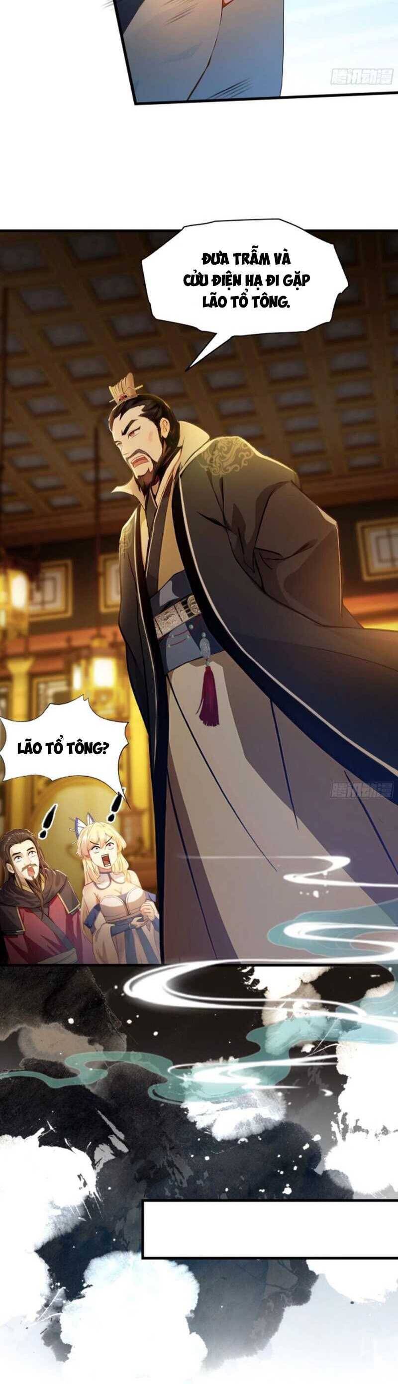 Hoá Ra Ta Đã Vô Địch Từ Lâu Chap 33 - Next Chap 34