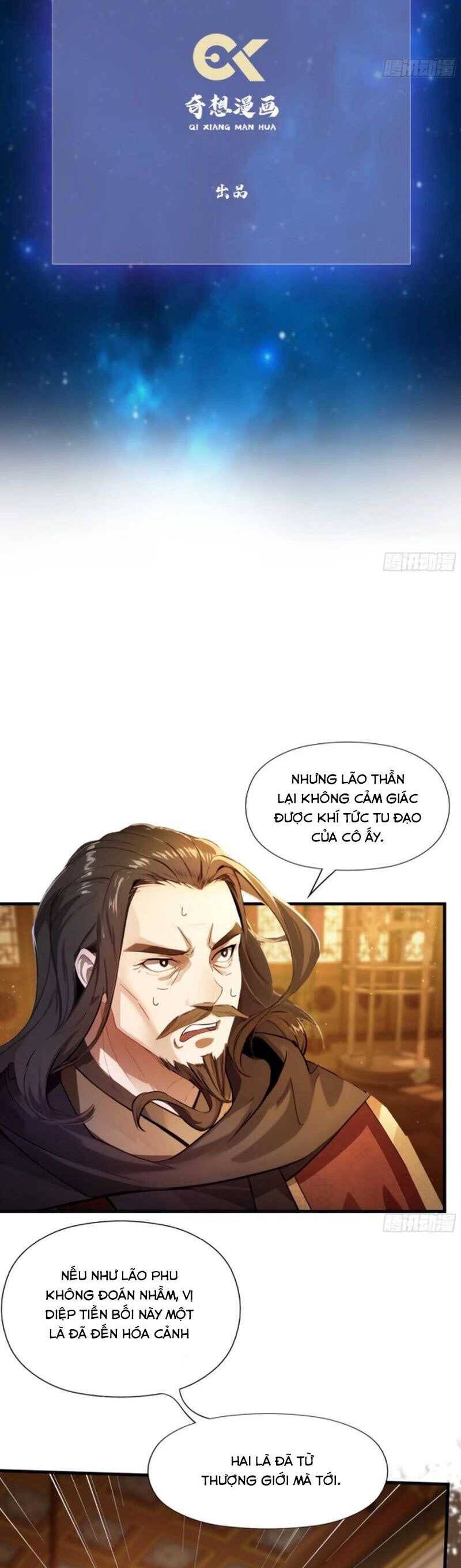 Hoá Ra Ta Đã Vô Địch Từ Lâu Chap 33 - Next Chap 34