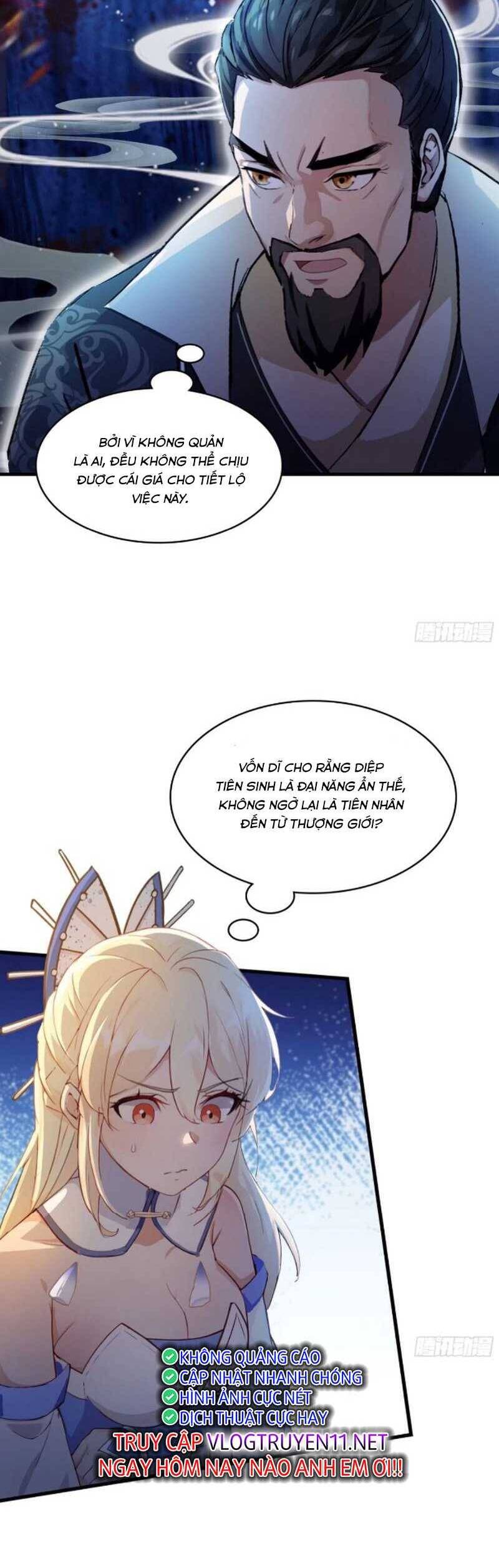Hoá Ra Ta Đã Vô Địch Từ Lâu Chap 33 - Next Chap 34