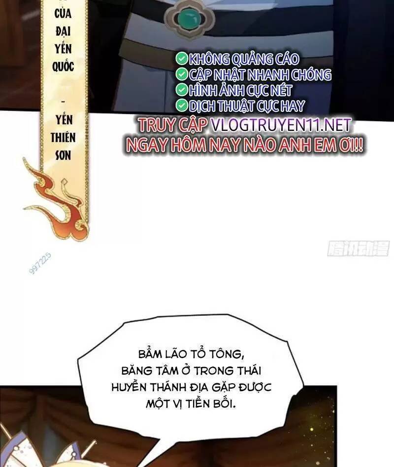 Hoá Ra Ta Đã Vô Địch Từ Lâu Chap 34 - Next Chap 35