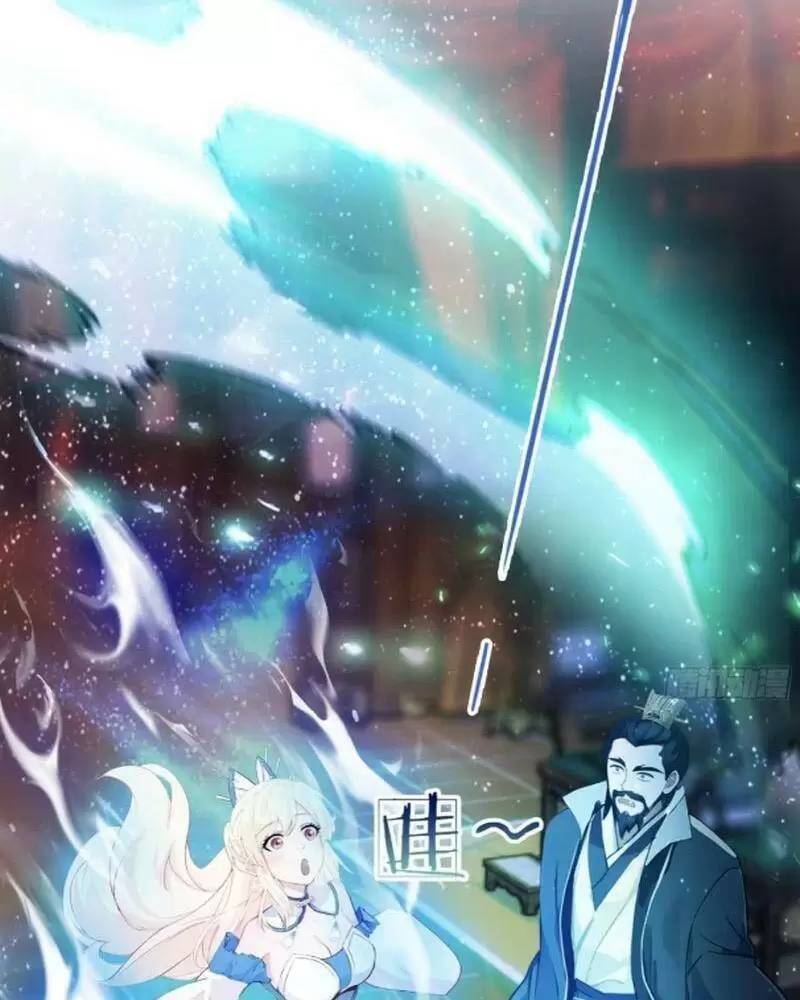 Hoá Ra Ta Đã Vô Địch Từ Lâu Chap 34 - Next Chap 35