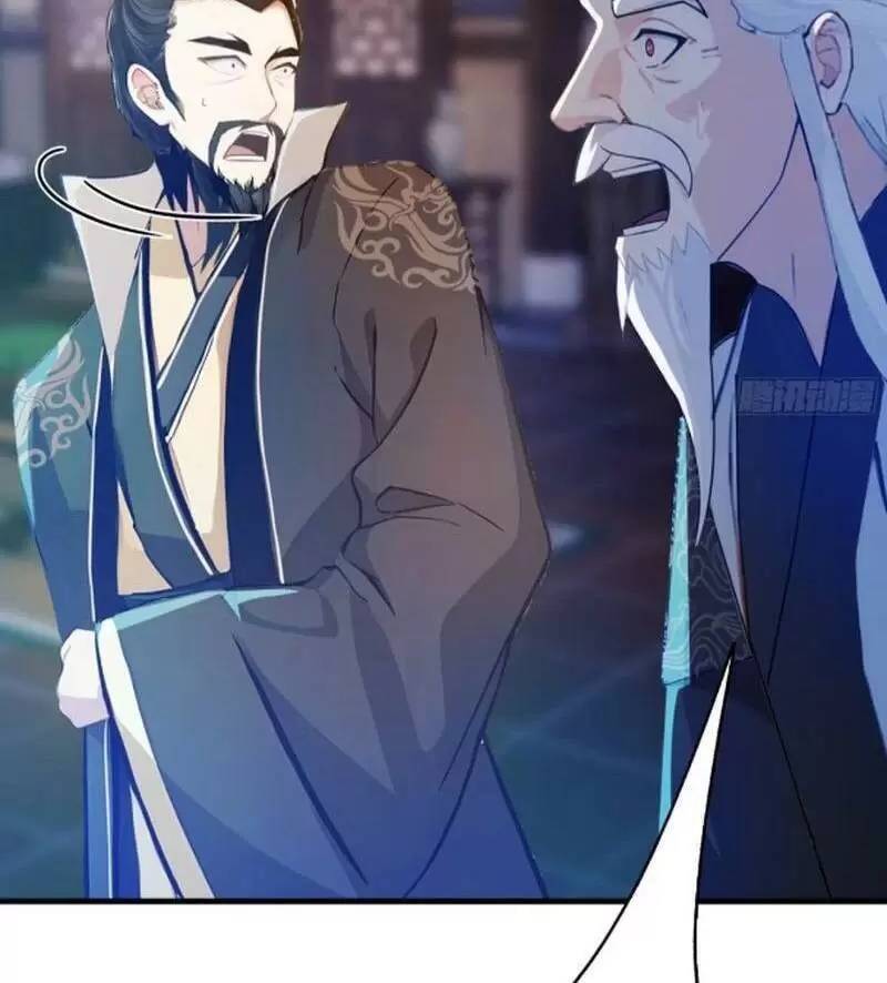 Hoá Ra Ta Đã Vô Địch Từ Lâu Chap 34 - Next Chap 35