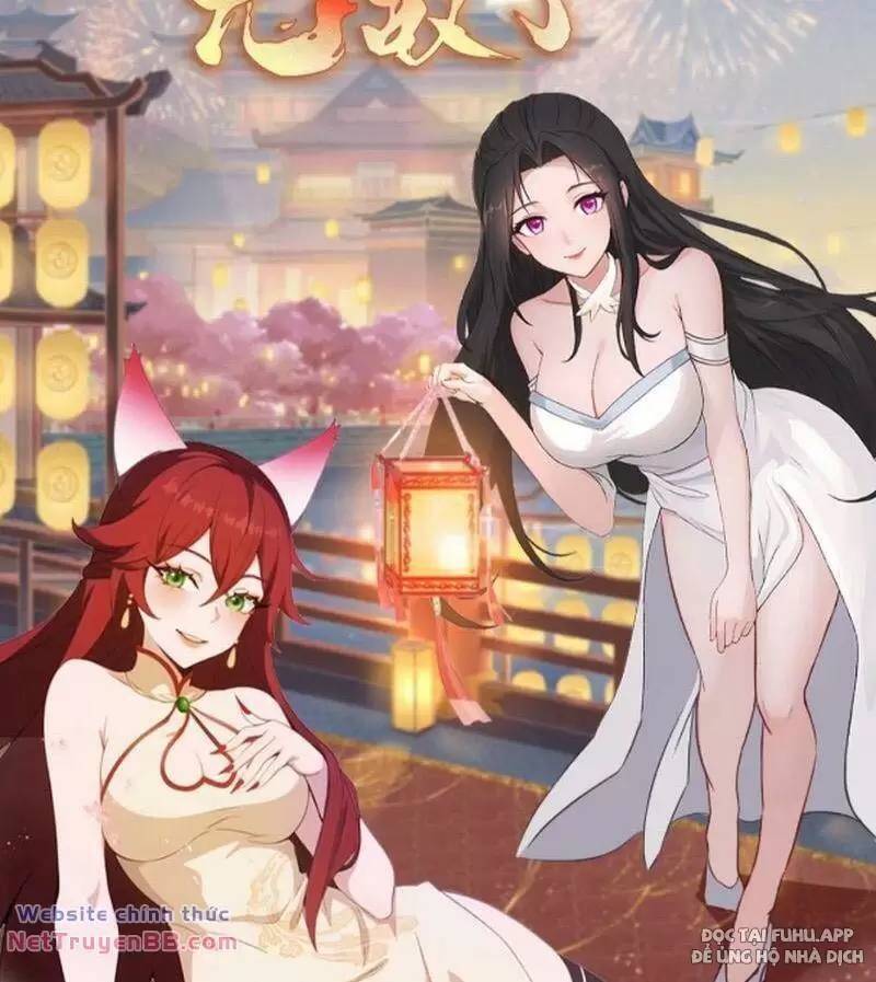 Hoá Ra Ta Đã Vô Địch Từ Lâu Chap 34 - Next Chap 35