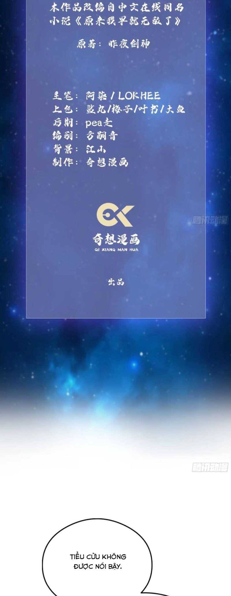 Hoá Ra Ta Đã Vô Địch Từ Lâu Chap 35 - Next Chap 36