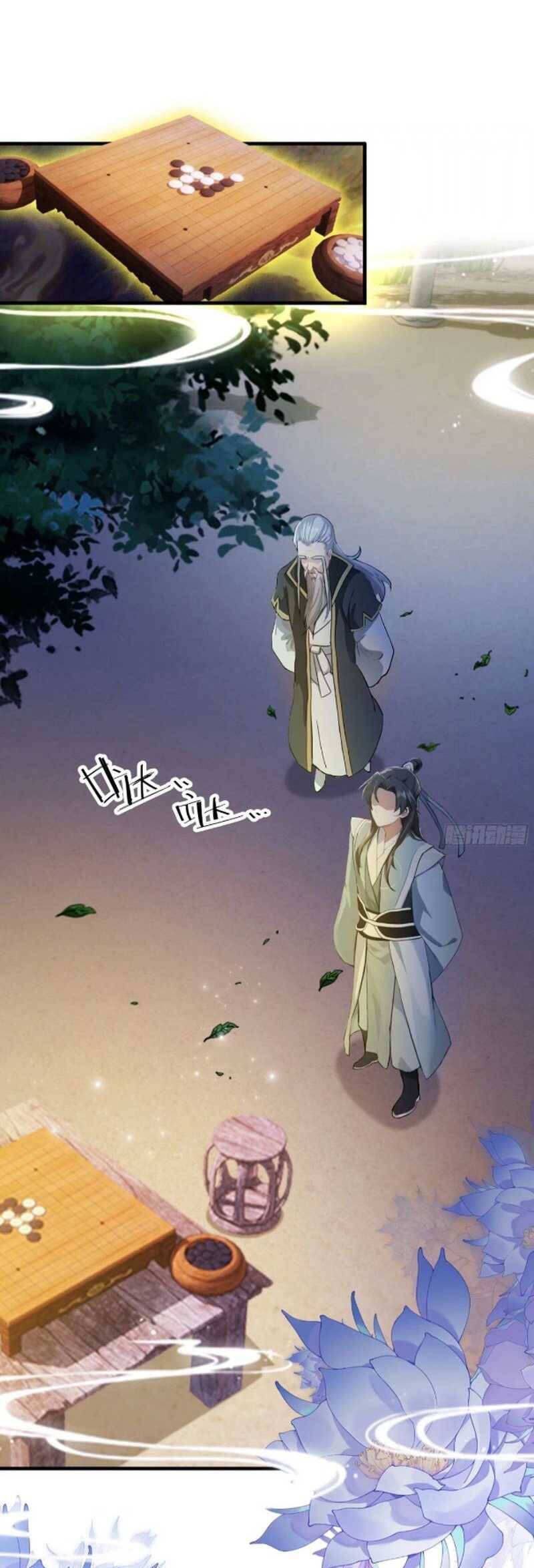 Hoá Ra Ta Đã Vô Địch Từ Lâu Chap 35 - Next Chap 36