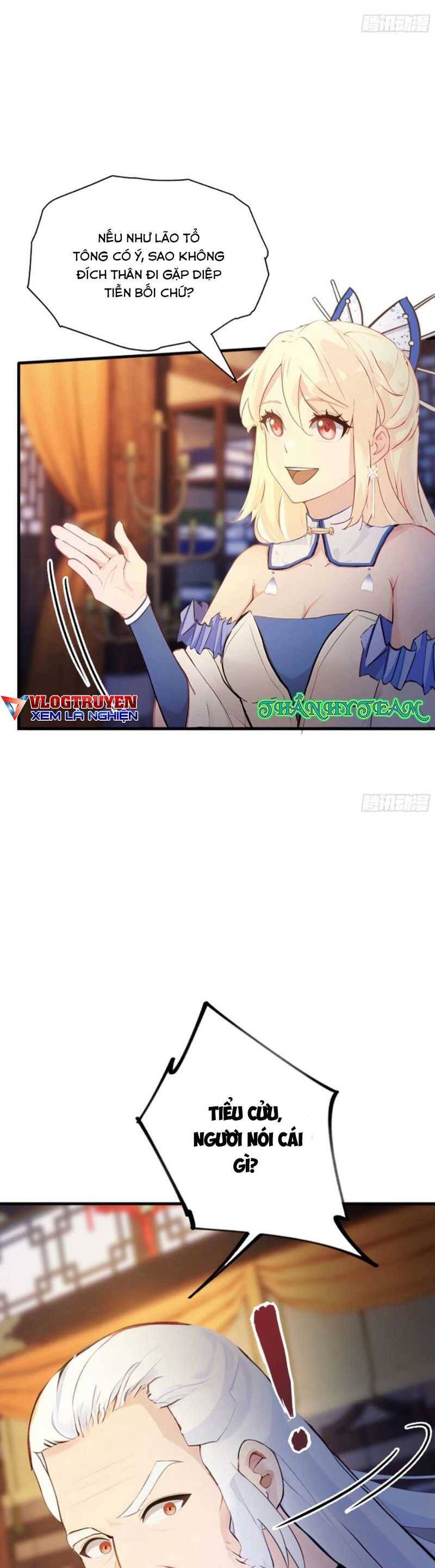 Hoá Ra Ta Đã Vô Địch Từ Lâu Chap 36 - Next Chap 37