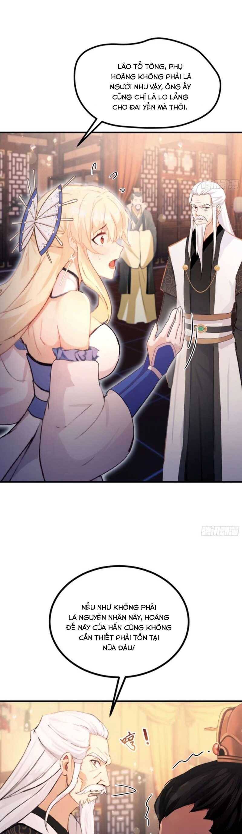 Hoá Ra Ta Đã Vô Địch Từ Lâu Chap 36 - Next Chap 37