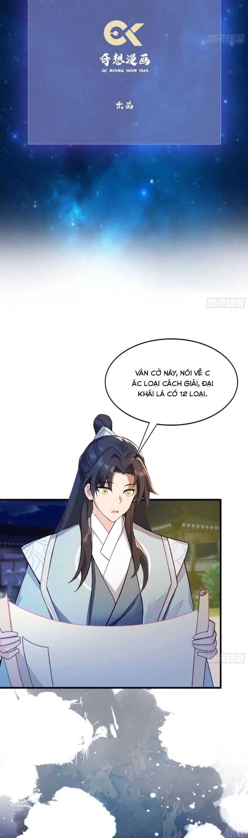 Hoá Ra Ta Đã Vô Địch Từ Lâu Chap 36 - Next Chap 37