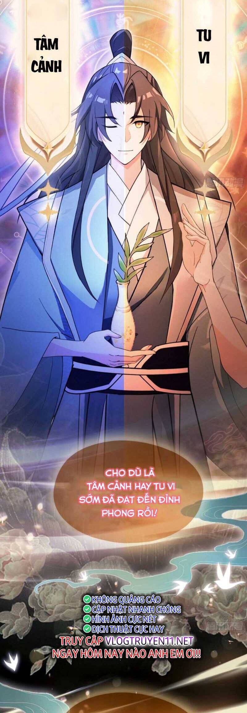 Hoá Ra Ta Đã Vô Địch Từ Lâu Chap 36 - Next Chap 37