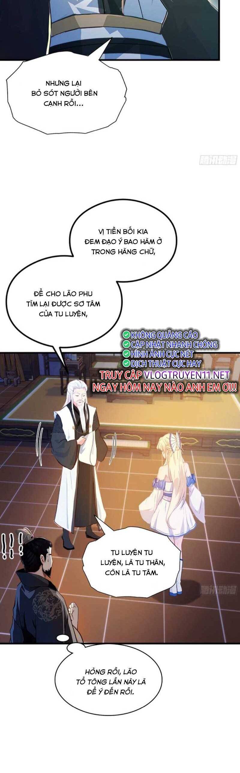 Hoá Ra Ta Đã Vô Địch Từ Lâu Chap 36 - Next Chap 37