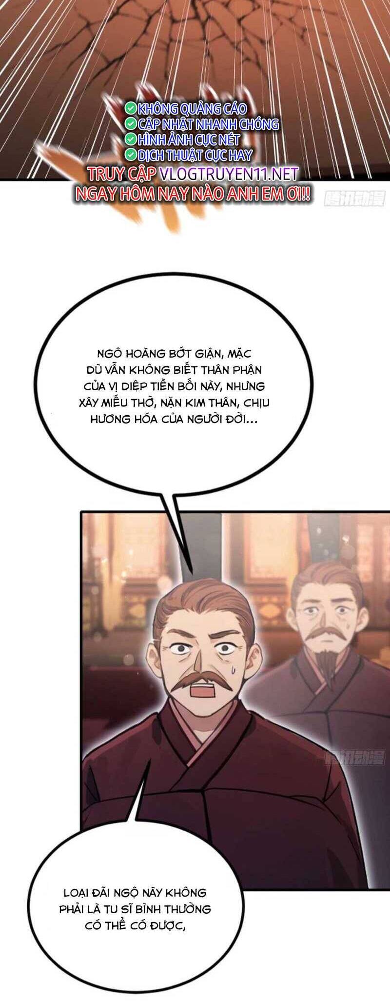 Hoá Ra Ta Đã Vô Địch Từ Lâu Chap 37 - Next Chap 38